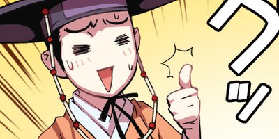 �緯�Ȥ��������� ��16�áڥե륫�顼��