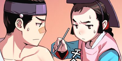 �緯�Ȥ��������� ��23�áڥե륫�顼��