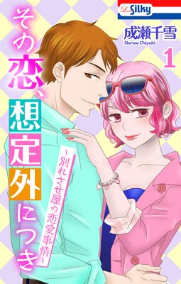 �����������곰�ˤĤ����̤줵���������������