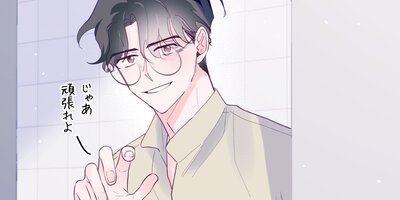 �ͤ����δط���XOXO�����ε�������ͧ�𡩤���ȤⰦ�����ڳ���5�áۡڥե륫�顼��