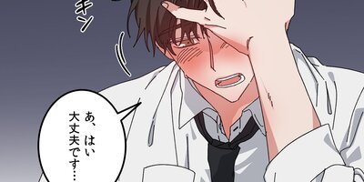 ��֡��ߡ����ޥ������åɡ����������������μ����ͤȽв񤤤ޤ������ڳ���5�áۡڥե륫�顼��