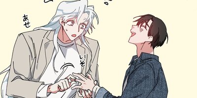 ��֡��ߡ����ޥ������åɡ����������������μ����ͤȽв񤤤ޤ������ڳ���10�áۡڴ��ۡڥե륫�顼��