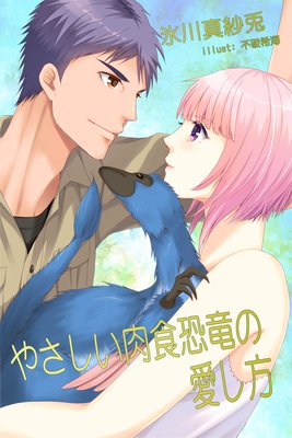 �䤵����������ε�ΰ�����