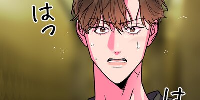 �����Ƿ�Ф줿�����������ä��ब�����ˤʤäƤ��ޤä���37�áڥե륫�顼��