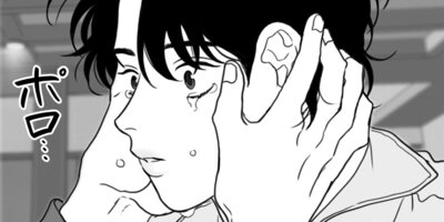 �����뾯ǯ����32��