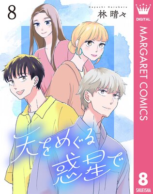 ŷ��ᤰ��������