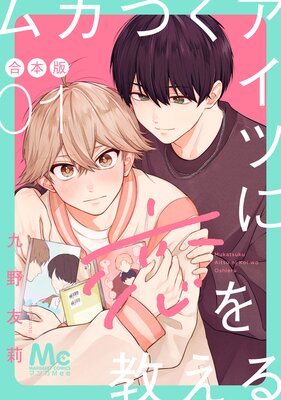 �५�Ĥ������Ĥ����򶵤��� ������ 1