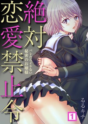 ���������ػ�����Х줿�饤���ʤ���̩�Τ�����