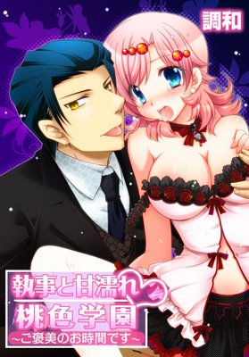 �����ȴ�Ǩ�������ر����˫���Τ����֤Ǥ�����ɽ��