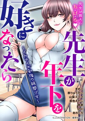 ������ǯ���򹥤��ˤʤä���������ʥ����ٶ��λ��֤Ǥ���