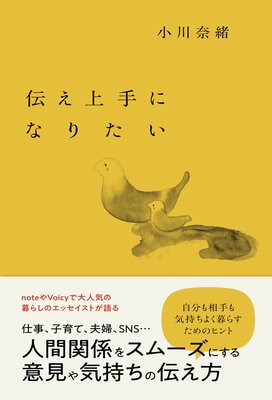 �������ˤʤꤿ����ɽ��