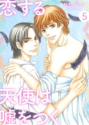 ������ŷ�Ȥϱ���Ĥ�