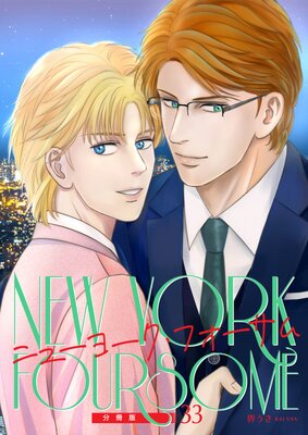 �˥塼�衼�����ե������� ʬ����33