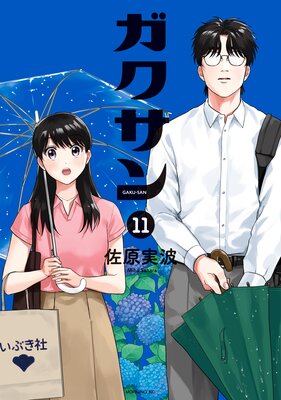 �������� 11��