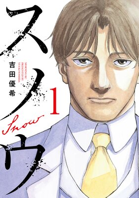 ���Υ� 1��