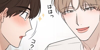 ͥ�������ʤ��ǡ����������̰����Ǥ�������49�áڥե륫�顼��