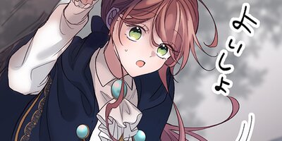 ������ش��Τ��������ǡڥե륫�顼�ۡ�64��