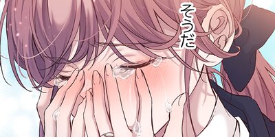 ������ش��Τ��������ǡڥե륫�顼�ۡ�66��