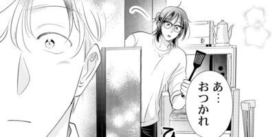 �䤿���餷�����������56��