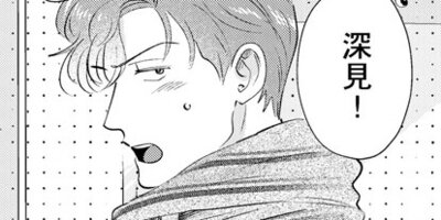 �䤿���餷�����������57��