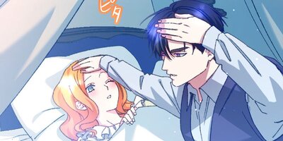 授かりましたが、愛なき結婚はいたしません【フルカラー】(18)