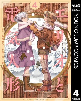 ���ꥪ���ŵ��ͷ�