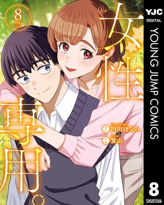 �������ѡ�