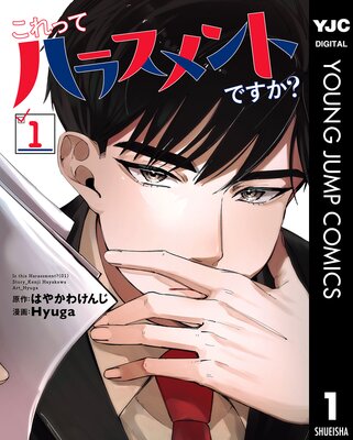 ����äƥϥ饹���ȤǤ���?