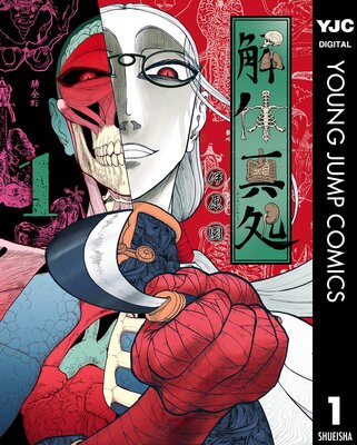 ���ο��� 1