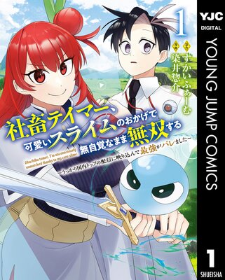 ���ܥƥ��ޡ����İ������饤��Τ�������̵���Фʤޤ�̵�Ф�������ä������ȥåפ��ۿ��˱Ǥ����ǺǶ����Х�ޤ�������ɽ��