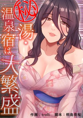 ���򡦲����ɤ��������ڥե륫�顼�ۤ�ɽ��