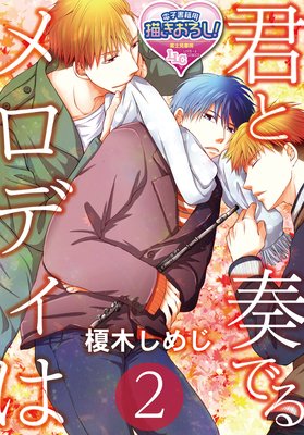 �����դǤ����ǥ���2