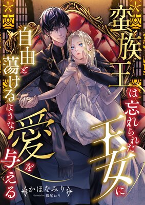 ��²����˺���줿�����˼�ͳ��Ƣ����褦�ʰ���Ϳ����