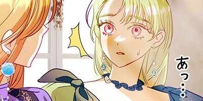 �����פ˹�����ޤ��� ��64�áڥե륫�顼��