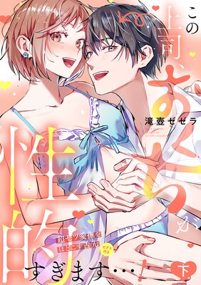 ���ξ�ʡ�����������Ū�����ޤ��ġ� Ķ���İ����ۤɤ�������ʥԥ����դ��ˡ�ñ�����ǡ��ŻҸ�������������̡���դ���