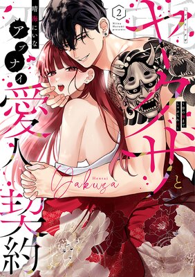 ���֥䥯���ȥ��֥ʥ����ͷ�������ο�ޤǤ���֤��H����ñ�����ǡ�