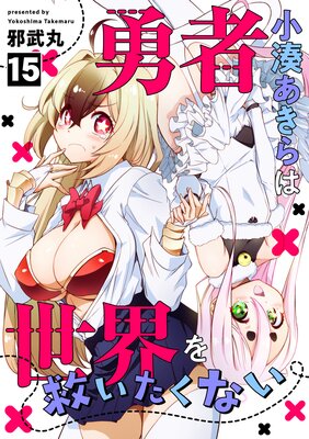 ͦ�Ծ�̫�������������ߤ������ʤ���15��