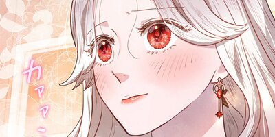 ���������ϥ��ȥ饤�����ޤ� ��30�áڥե륫�顼��