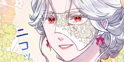 ���������ϥ��ȥ饤�����ޤ� ��46�áڥե륫�顼��