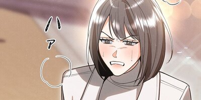 ͻ�����Ȥ��������δ����ǡ���58�áڥե륫�顼��