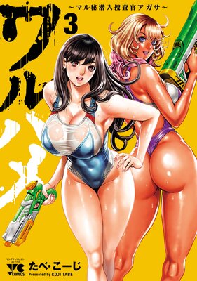 ���ϥ���ޥ��������ܺ��������������Ż�ñ���ܡ�