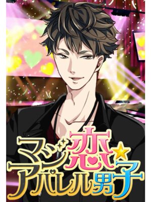 �ڳ��Υ٥�ۥޥ��������ѥ���˻ҡݾ�����奦���ԡݲ�