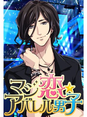 �ڳ��Υ٥�ۥޥ��������ѥ���˻ҡ��񲰺�ϡ�ԡݲ�