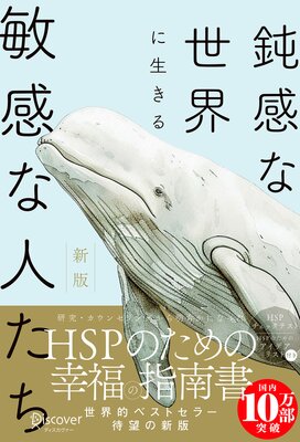 �ߴ����������������Ҵ��ʿͤ��� ���Ǥ�ɽ��