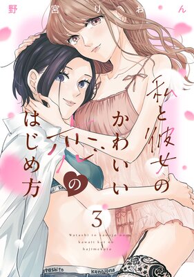 �������Τ��襤�����ΤϤ�����