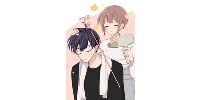 �ɤ������Ҥȳ��ߤ���ͳ�ˡ� 16 ���ȥǡ��ȡڥե륫�顼��