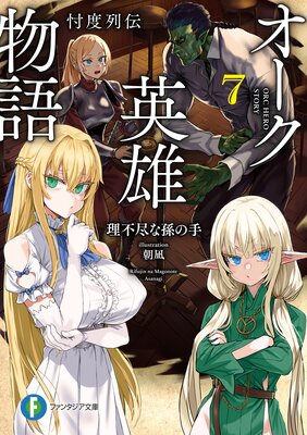 ��������ͺʪ��