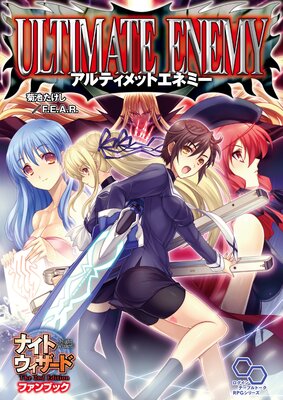 �ʥ��ȥ��������� The 2nd Edition �ե���֥å� ����ƥ���åȥ��ͥߡ�