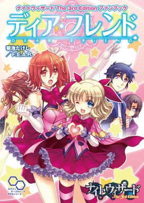 �ʥ��ȥ��������ɥե���֥å���ɽ��