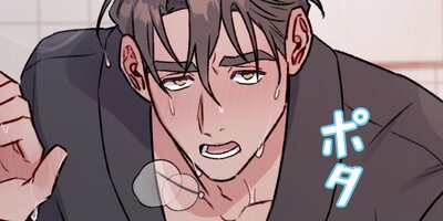 �����եƥ������顼��������Ϥ��ʤ��ο��Τǡ�23�ˡڥե륫�顼��